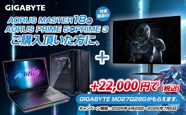 20260428_newlifesale_1.jpg
