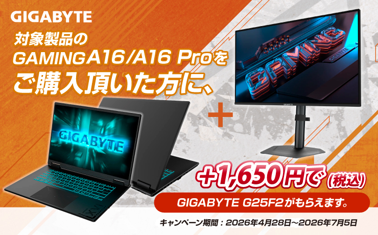 20260428_newlifesale_2.jpg