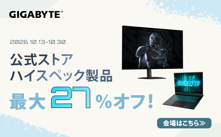 Oct Sale 2026_store_740x460.png