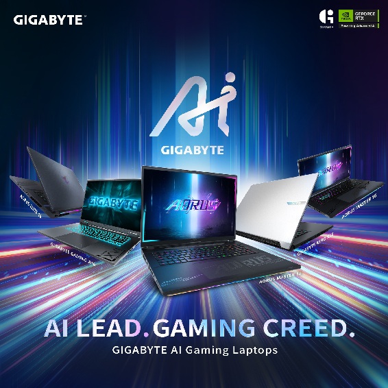 進化を遂げたパソコンメーカー GIGABYTE