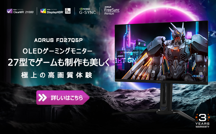 slide banners_FO27Q5P.jpg