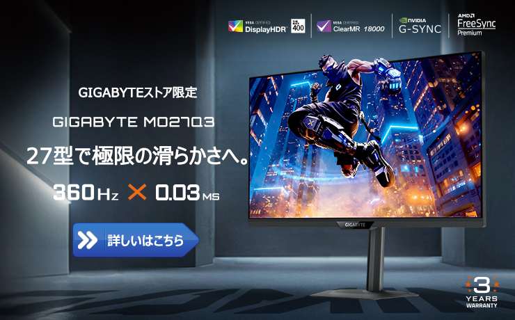 slide banners_MO27Q3.jpg