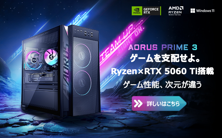 slide banners_Prime 3.jpg