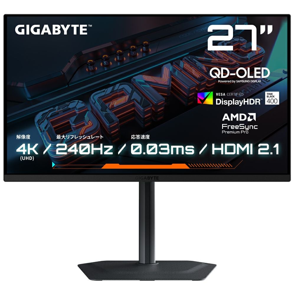 GIGABYTE | GIGABYTEストア【公式】