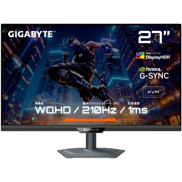 ディスプレイ・モニター本体 GIGABYTE M27Q2 QD/WQHD/210Hz/ M27Q2_QD_01.jpg