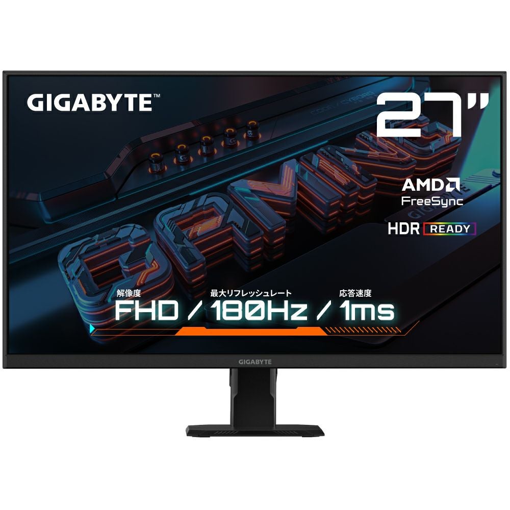 GIGABYTE モニタ Monitor - GIGABYTE Global