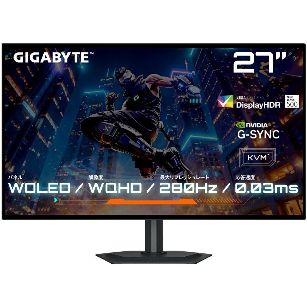 GIGABYTE | GIGABYTEストア【公式】