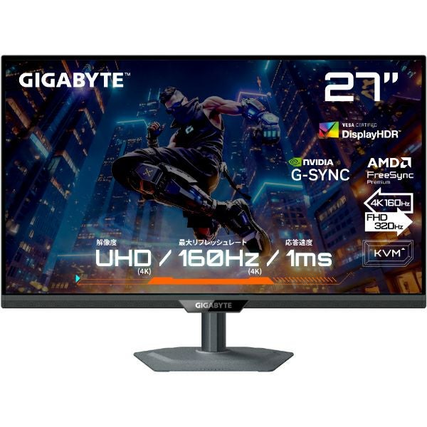 GIGABYTE モニタ Monitor - GIGABYTE Global