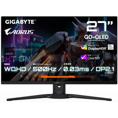 GIGABYTE | GIGABYTEストア【公式】