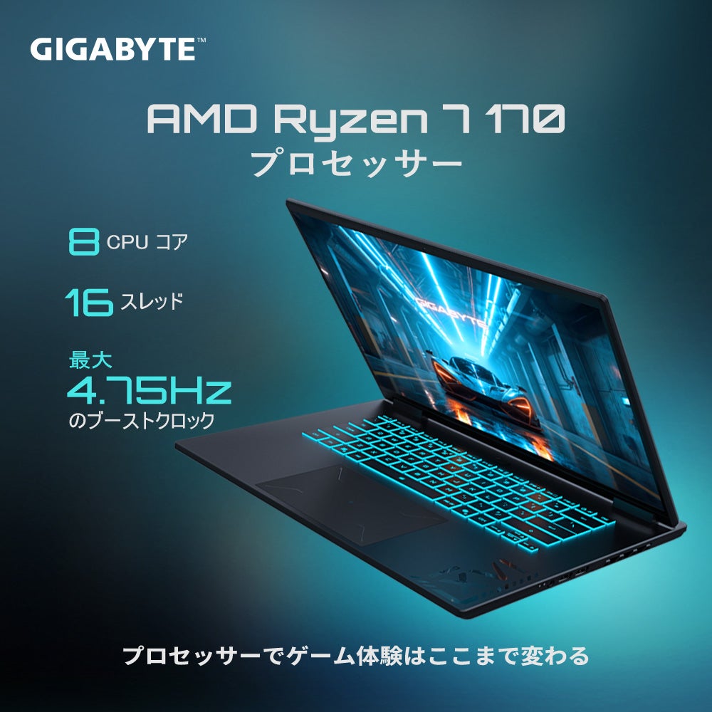 GAMING A16 5VHP3JP893SH | GIGABYTEストア【公式】