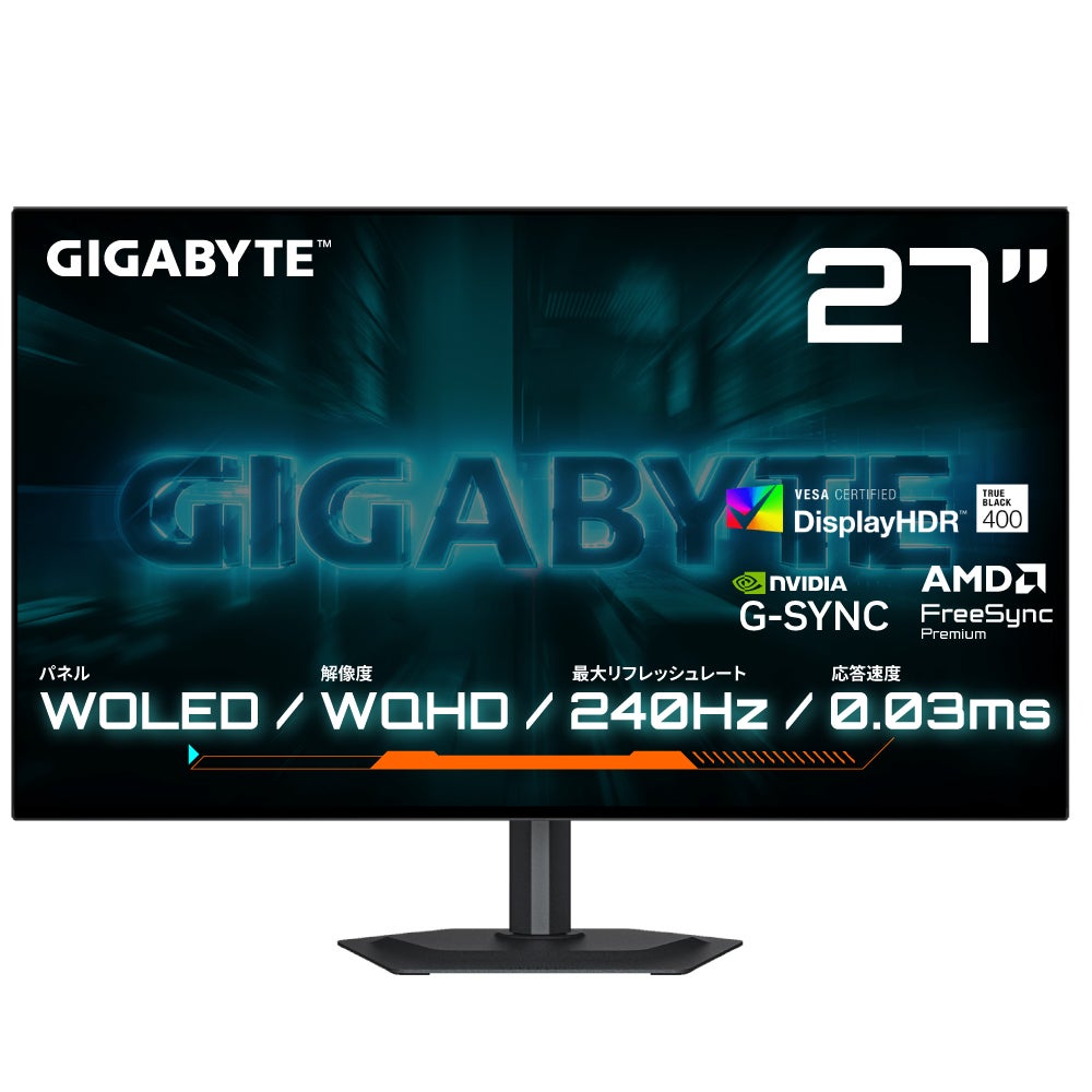 GIGABYTE | GIGABYTEストア【公式】