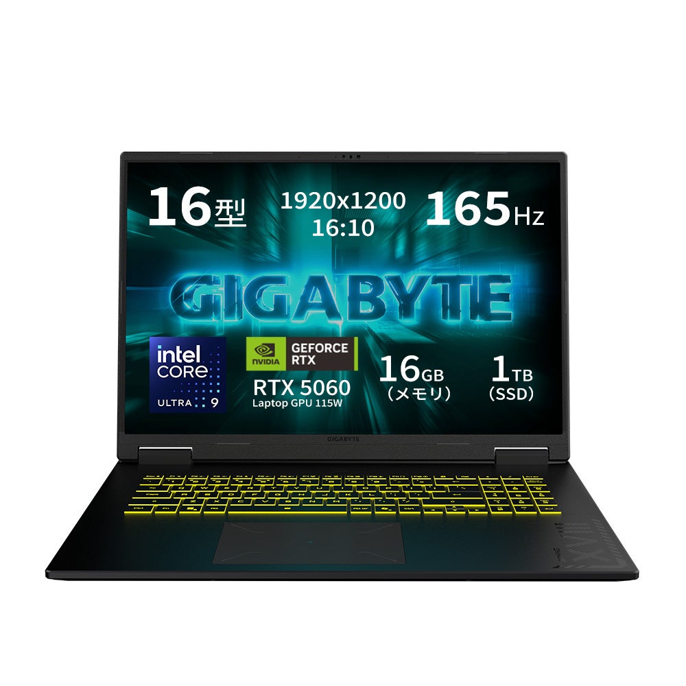 GIGABYTE | GIGABYTEストア【公式】